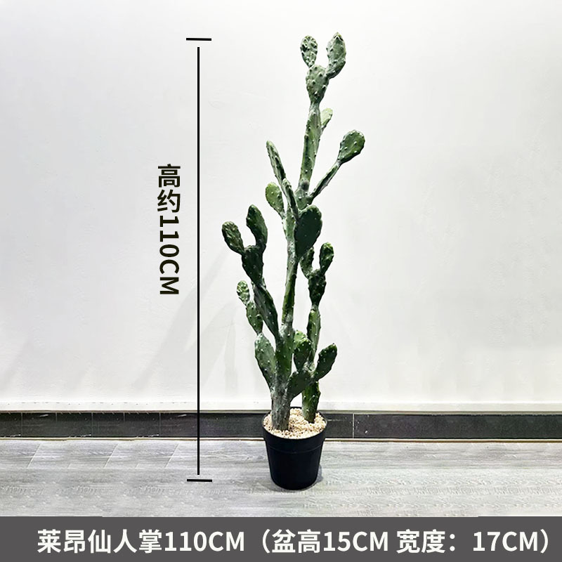 Simulación nórdica Planta verde Pilar de hadas Cactus grande piso interior sala de estar ropa tienda decoración de ventana