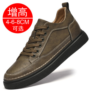 �＾�¿��[�΃�������Ь8cm�������Ь6�͹ų����иߎ����e��Ь��