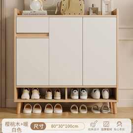 鞋柜门口进门靠墙大容量收纳柜出租屋入户门多功能防尘鞋架