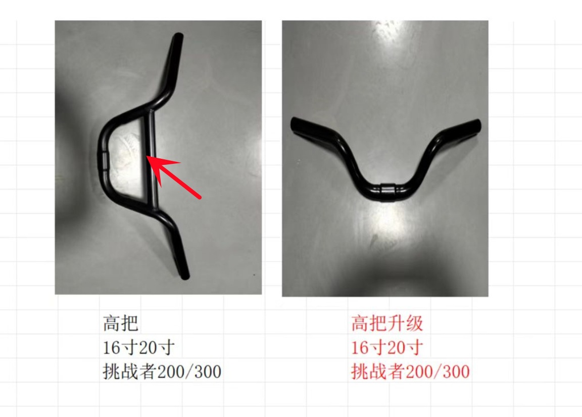 微信图片_20250614222044
