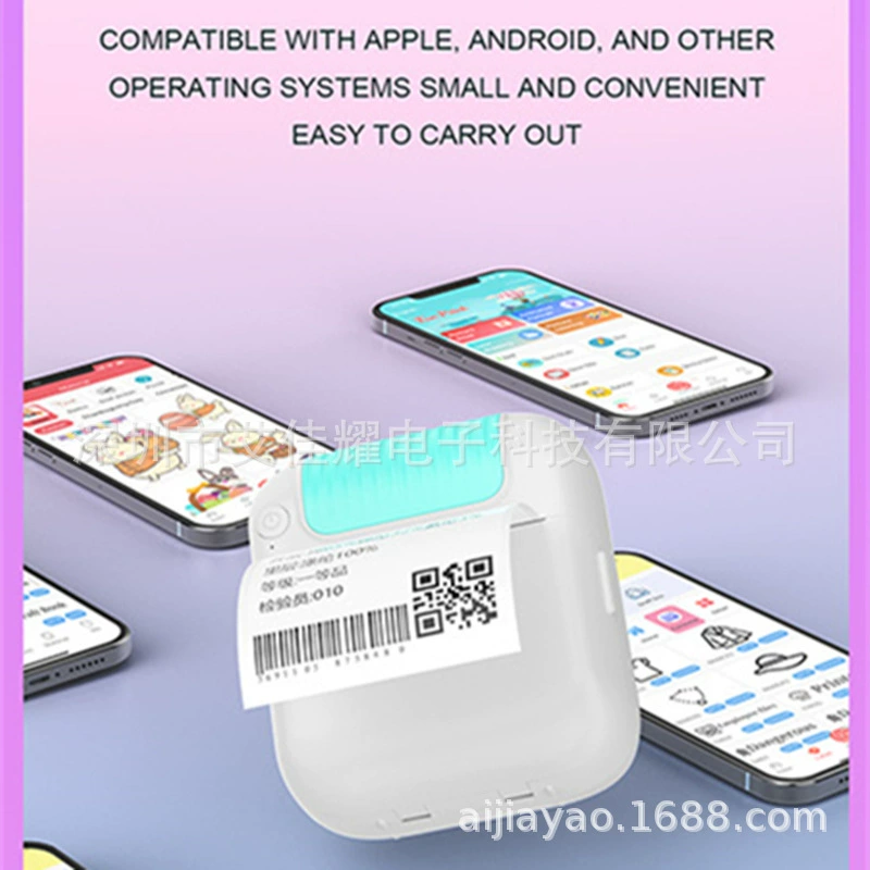 (Cross-border trading), small wireless printer for students, photo, new collection, bluetooth