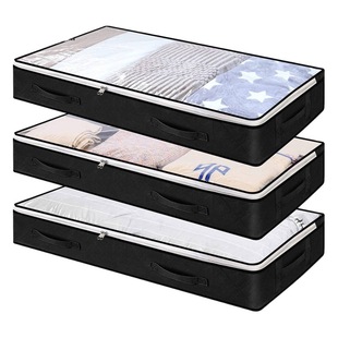 H-type two portable Amazon popular bed bottom storage bag foldable quilt bag wardrobe clothes storage box