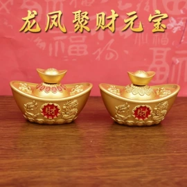 金属工艺品;钥匙扣及钥匙扣配件;钥匙扣