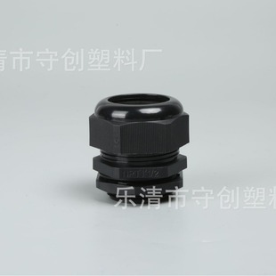 �S��ֱ��NPT��������ˮ��|�̶��^����NPT�����Ϸ�ˮ��|���^