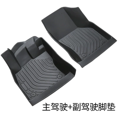 Mats Individual Rear Floor Mats – Modelə uyğun ayaqaltı - please-specify-the-vehicle-model-in-the-order-notes-main-co-pilot-tpe-floor-mats-message-model