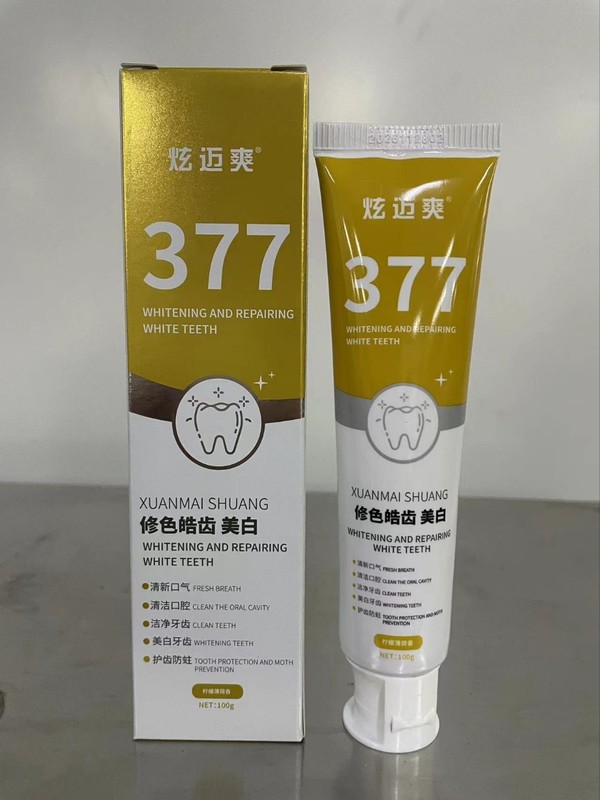 377 ダブルアクション美白プロバイオティック歯磨き粉歯の汚れを除去タバコの汚れミントフレッシュブレス歯磨き粉正規メーカーから発送|undefined
