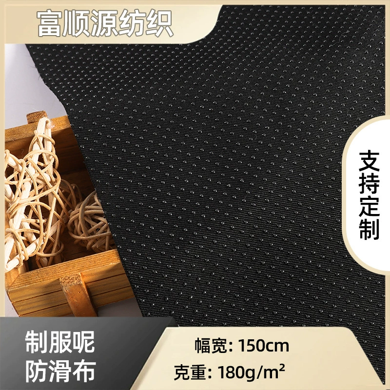 Полиэстеровая ткань 180 г, нескользящая, 300D, ткань с пряжевым окрашиванием, черная ткань твил, пластиковая ткань для подушек и ковриков.