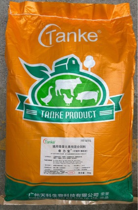 猪有机微量元素天科全有机微量25kg饲料添加剂猪用微量元素 阿里巴巴 