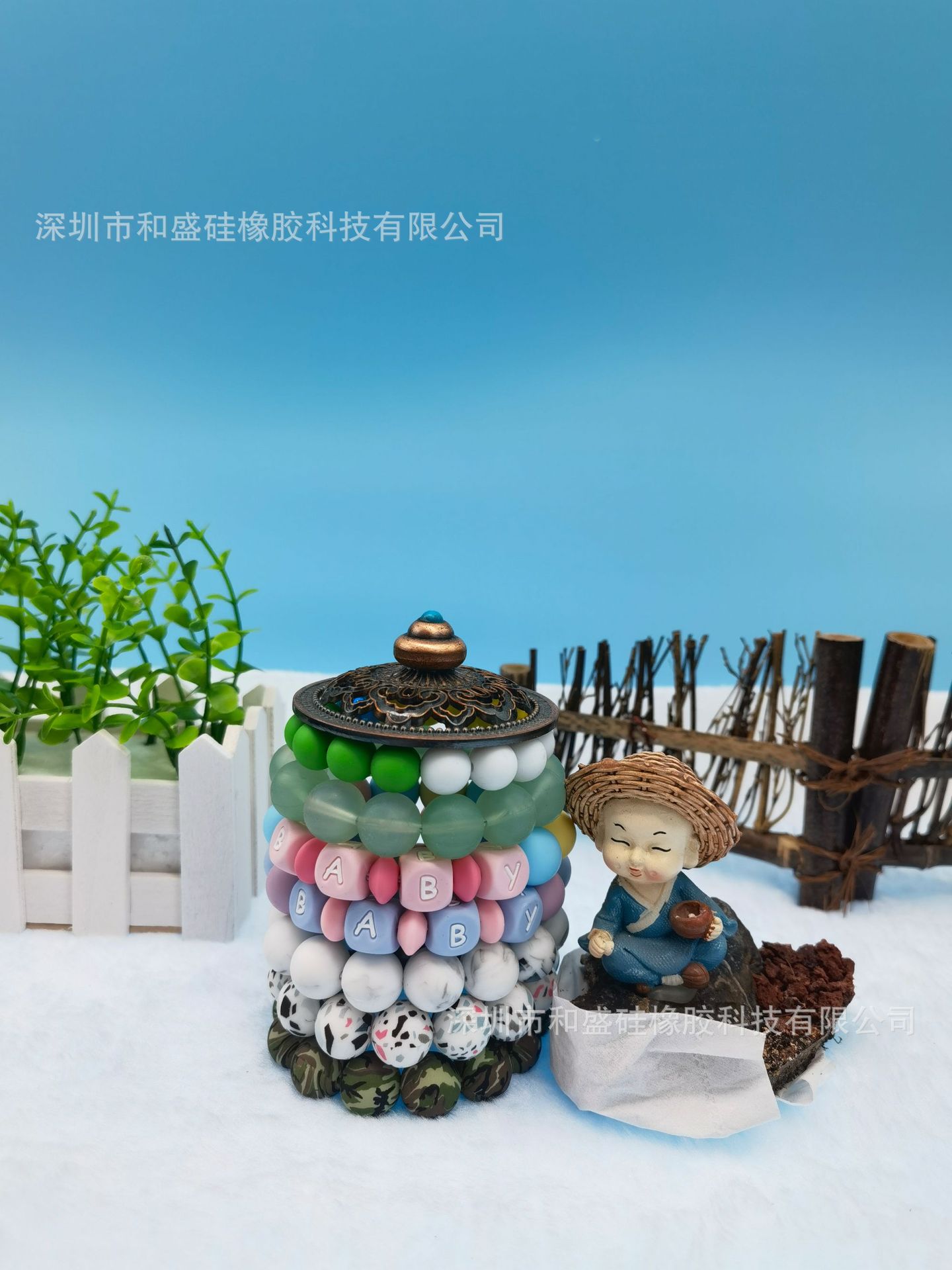 微信图片_20210812062954