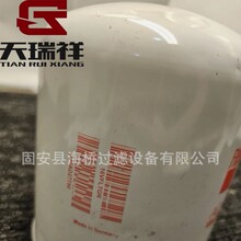 ��ӦAD27750 A0004293695 ������