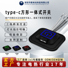 ���D��logo���z����TYPE-C�ӿ������{�؆ΰ��I�_�P늟��R�לؿ���