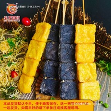 �Lɳ��ը������ը�����Ʒ��������ҹ����ɫС���ݲ˳�������