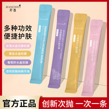 ޱܛĤõaˮTĨĤowƷտsëSΒ