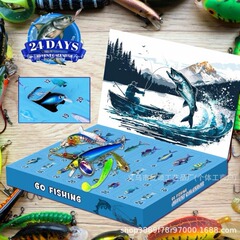 24 Days Christmas Countdown Fish Tackle Set圣诞节倒计时鱼具