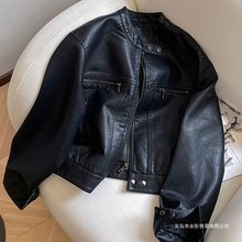 皮衣外套港风2025春秋新款女士复古机车服宽松短款时尚气质皮夹克