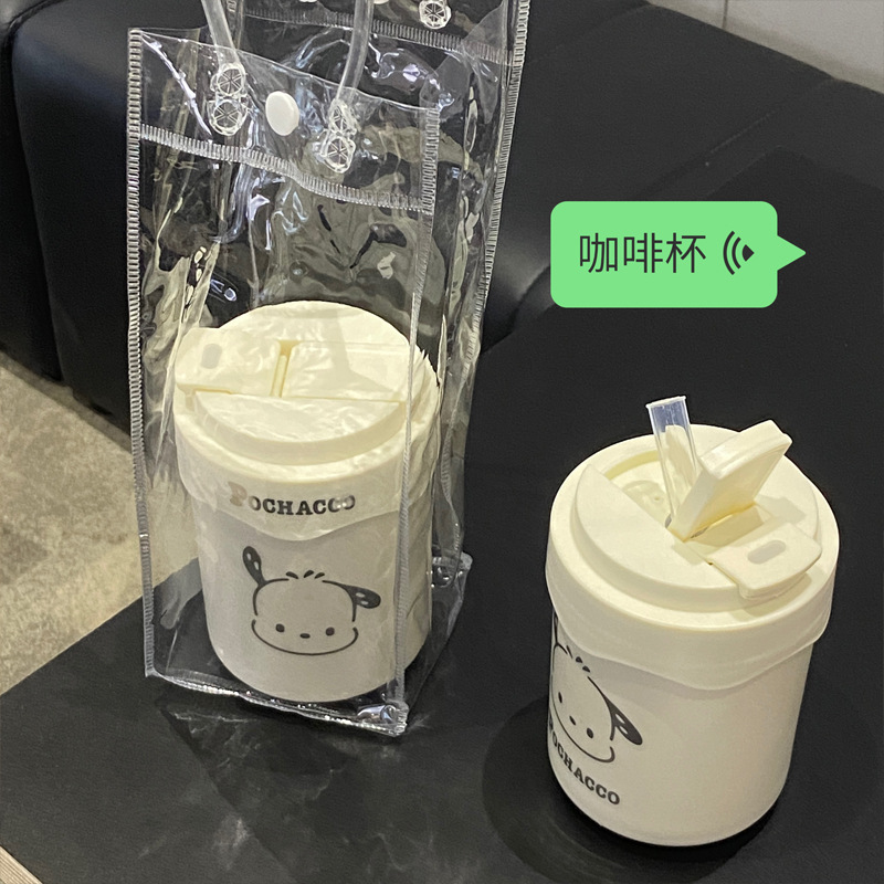 304 tazas de café de acero inoxidable INS fresco, lindo, divertido y de alto valor facial hombres y mujeres coches al aire libre tazas de doble bebida regalos