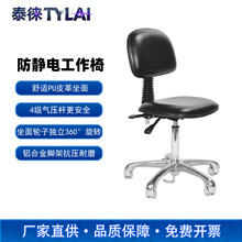 ̩�Ʒ��o�PUƤ�������Οo�m�����܇�g���D���tԺ����������