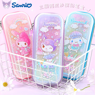 Sanrio многофункциональная коробка для ручек с песком для девочек канцелярская коробка для учащихся начальной школы
