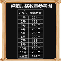 Baking cookie packaging box small cake hard plastic snowflake crisp transparent cake snack ps box wholesale box