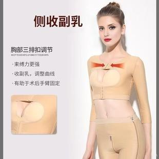 �ֱ���֬�g�����������ֱ����첲�����������ո����֬��������