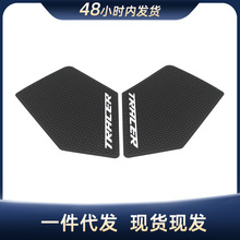 �m���YAMAHA���R��MT-09 MT09 TRACER 900 ��������������N