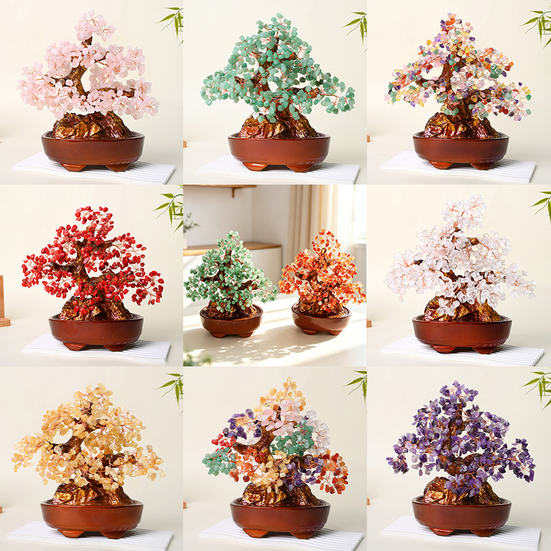 Manufacturer wholesale natural amethyst fortune tree, money tree, treasure bowl, money tree for office and living room decoration Manufacturer wholesale natural amethyst fortune tree, money tree, treasure bowl, money tree for office and living room decoration