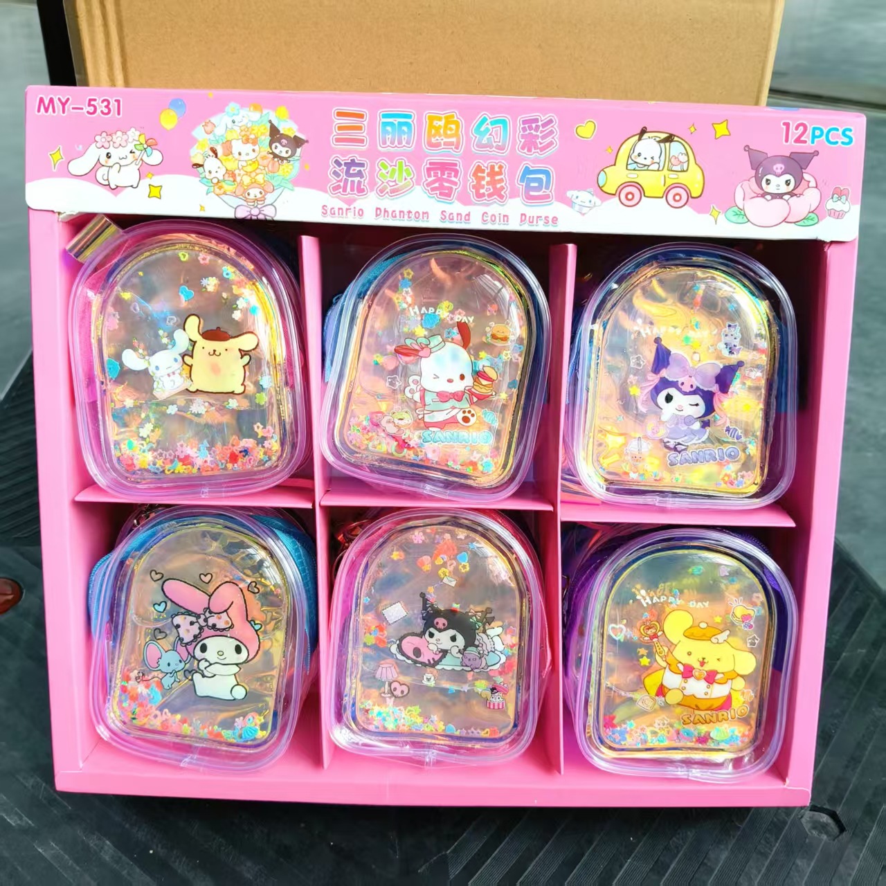 Simulación mini mochila de arena flotante, mochila de cambio infantil, mochila de cambio transparente y linda, mochila de decoración para niñas al por mayor