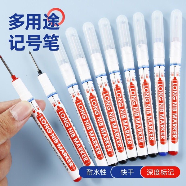 Long -headed pen -off hat 72 -hour non -dry wood gong pen deep…