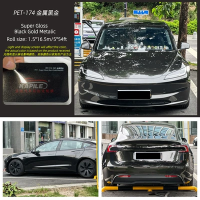 Auto Color Change Film Pet Material Color Changing Film Super - super-bright-metallic-black-gold-15217m