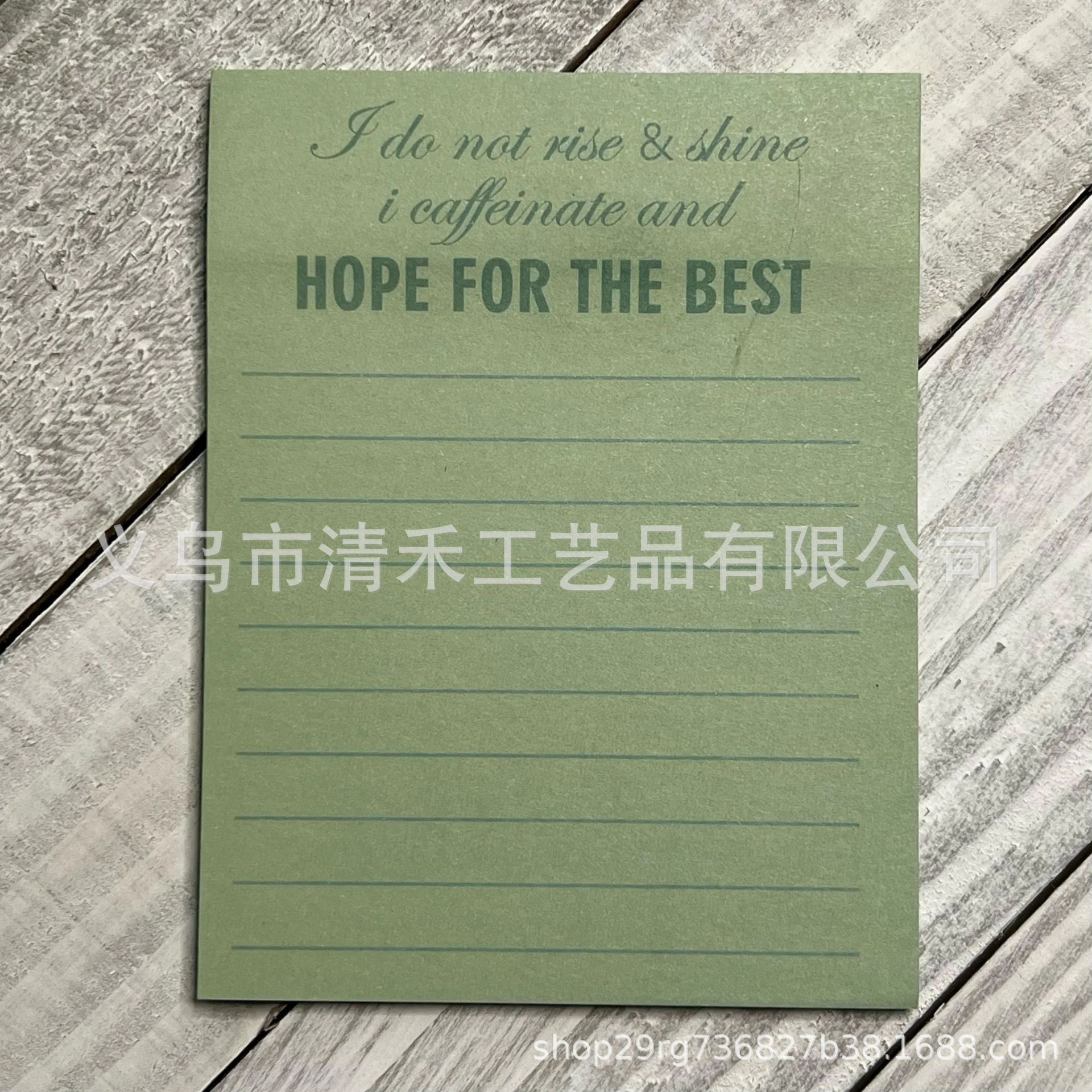 跨境 Sarcastic Sticky Notes便利贴创意可撕便签记事本贴纸-阿里巴巴
