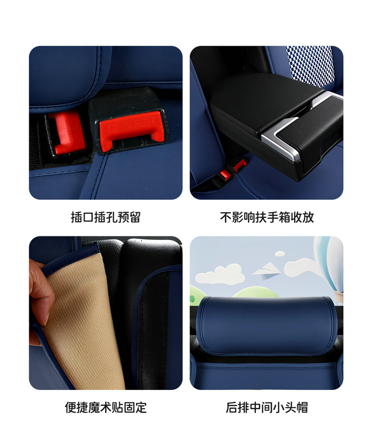 2025 New All-Inclusive Ice Silk Cartoon Four-Season Universal Car Seat Cushion Seat Cover Manufacturer Wholesale