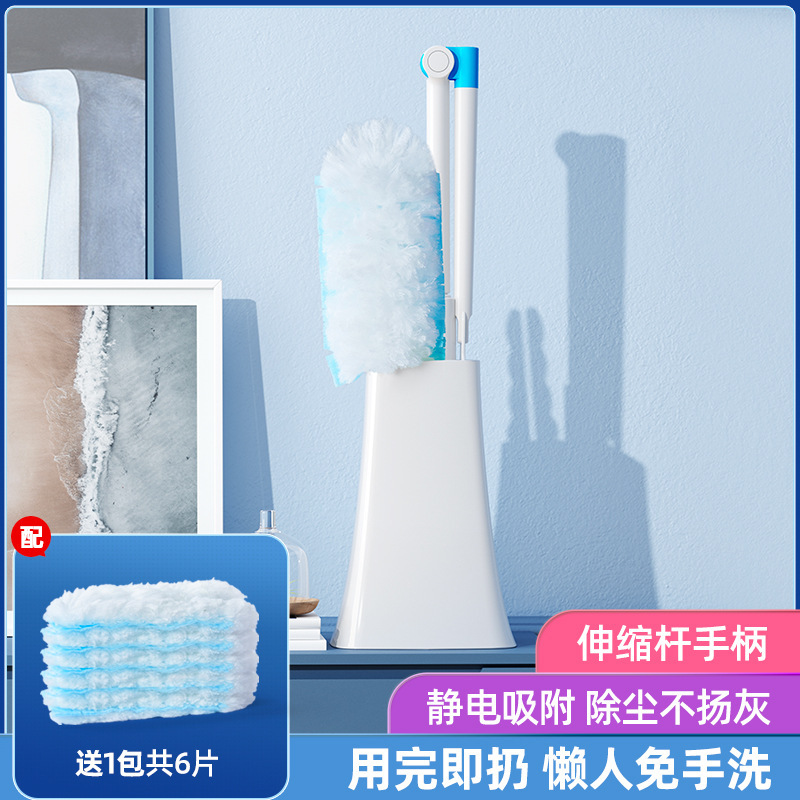 Wholesale Electrostatic Dust Duster, Disposable Feather Duster, Household Cleaning Gap Cleaning Artifact, Retractable