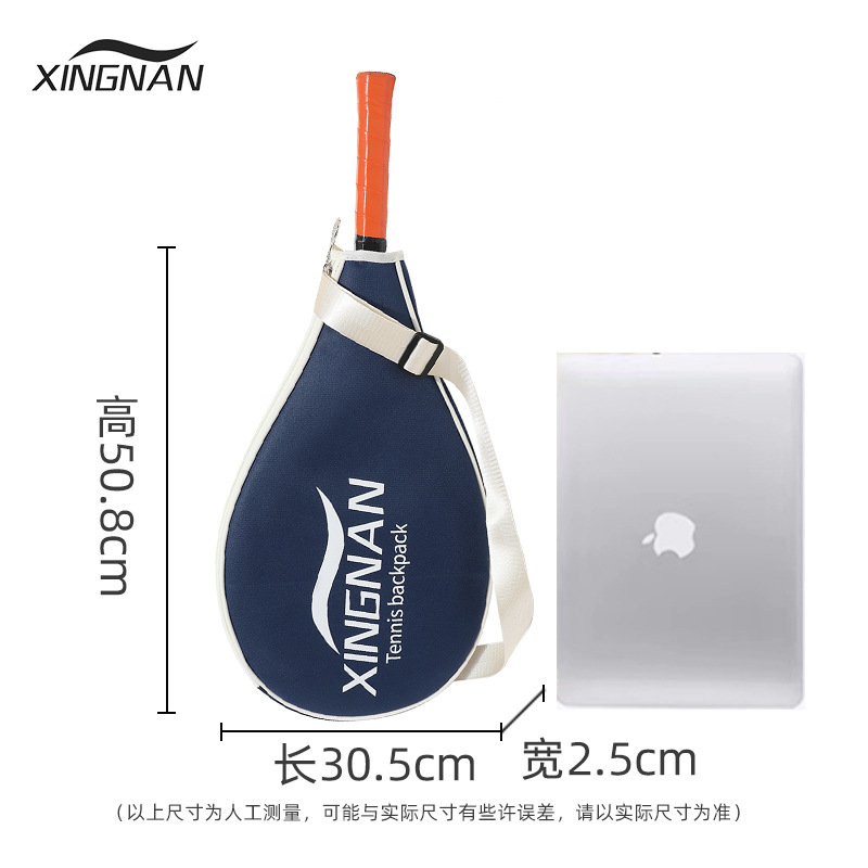 Bolso de tenis de punto transfronterizo para mujer 2024 nuevo bolso de raqueta deportiva multifuncional para hombre Raqueta de bádminton de alto valor