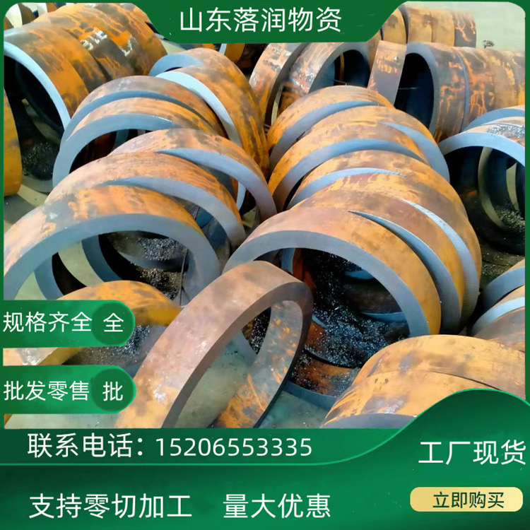 42crmo无缝锅炉钢管Q235厚壁合金管 20#无缝管切割 20G高压锅炉管