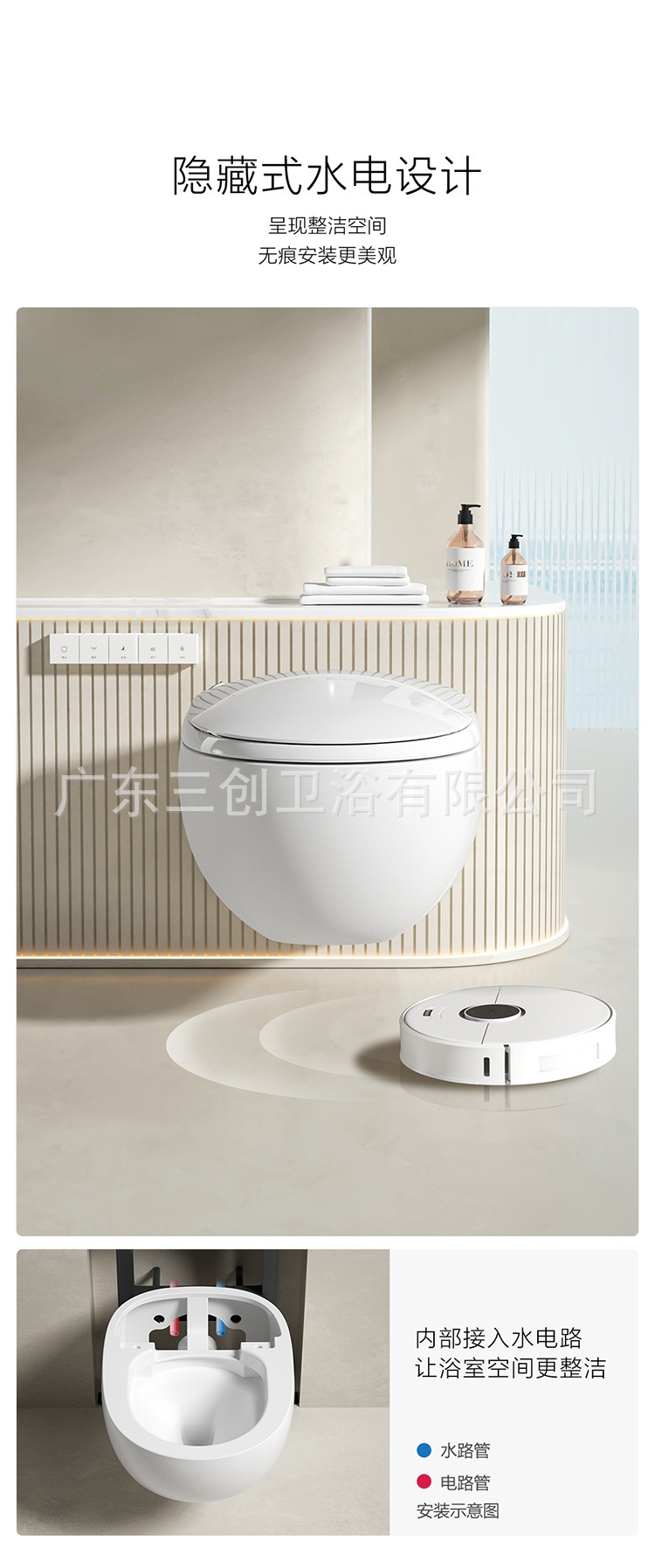详情5.jpg