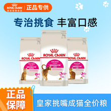 ��/��ȫ�܃��x��؈�Z�c�����m/�ڸ���/��Ȼ��ζ��ͨ��؈�Z