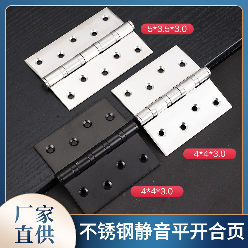 ステンレス鋼フラットヒンジ 4*4inch 拡張 5*3.5 ブロンズブラックベアリングヒンジルーズリーフヒンジハードウェアアクセサリー|undefined