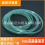 苏州医用双排源头鼻氧管
