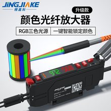 �R�e�ɫ���w�Ŵ���BV-501Sɫ�˹�늂�����E3X-CA11���x��λ�Б�