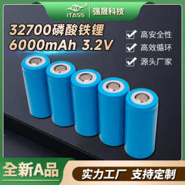 出口32700磷酸铁锂电池6000mah太阳能户外路灯储能3.2v房车锂电池