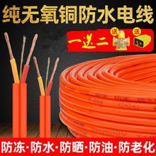 ~оţܛo׾2о2.546ƽԴ|Sl