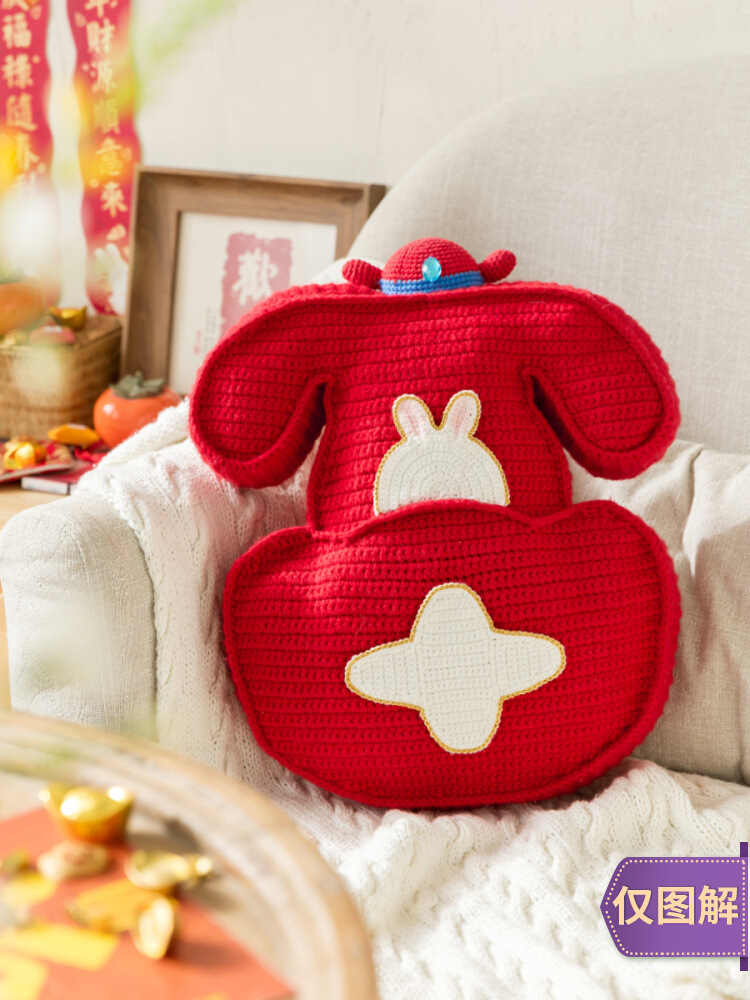 苏苏姐家抱富抱枕手工DIY编织钩针抱枕毛线团打发时间自制材料包