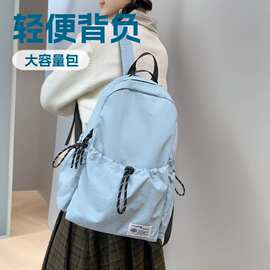 轻便双肩包女2026新款休闲百搭尼龙旅行背包学生上课书包大容量