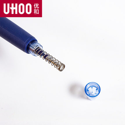 Japonés Youhe Penac color push gel pen pegamento suave esmerilado pluma RRG tinta 0,5mm empuje oficina del estudiante