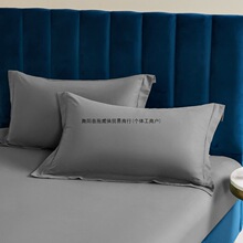 ��ɫ���^��һ�����^��оһ���b���׆���һֻ���˿�ͨ��ͯ�W������