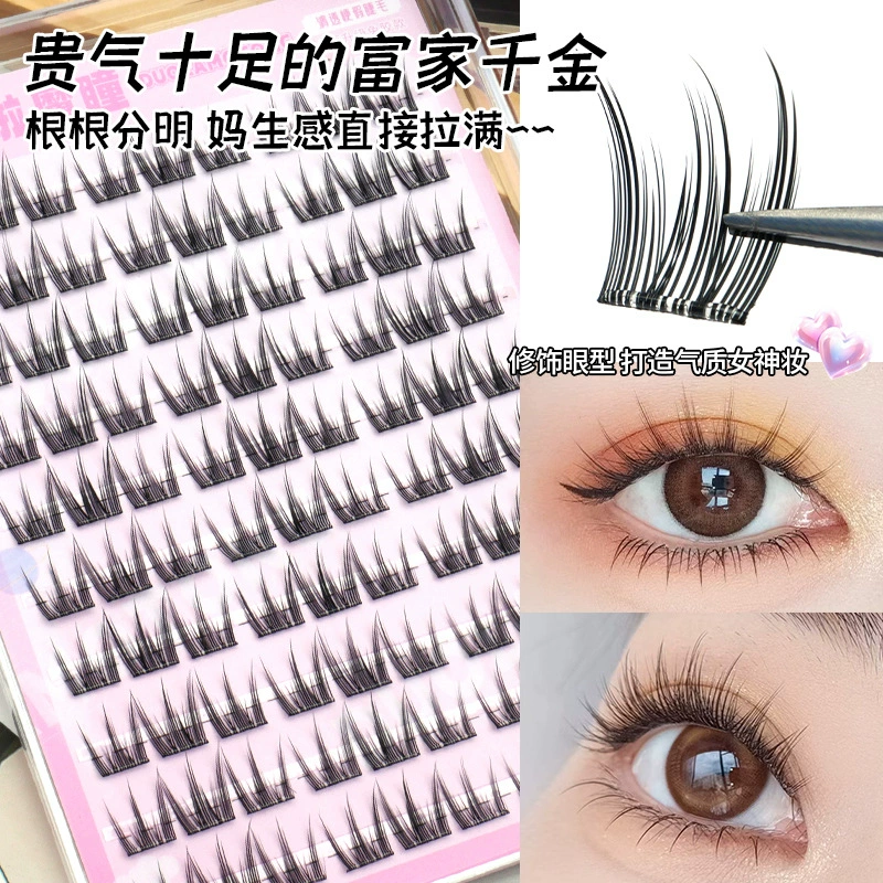 Клей- Free false eyelashes, natural and daily style, sunflower white boiled water, thick and photogenic, rat type dog Su Daji and fox type Pingdu