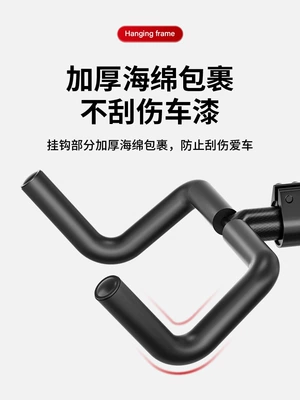 storage rack, Car bike rack