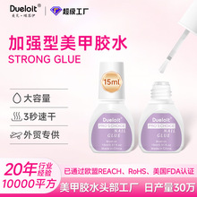 �����������zˮ������Ƭ�����ٸ��zˮ15ml�ι̌����z���z�羳fda