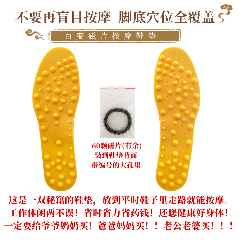 7好正面