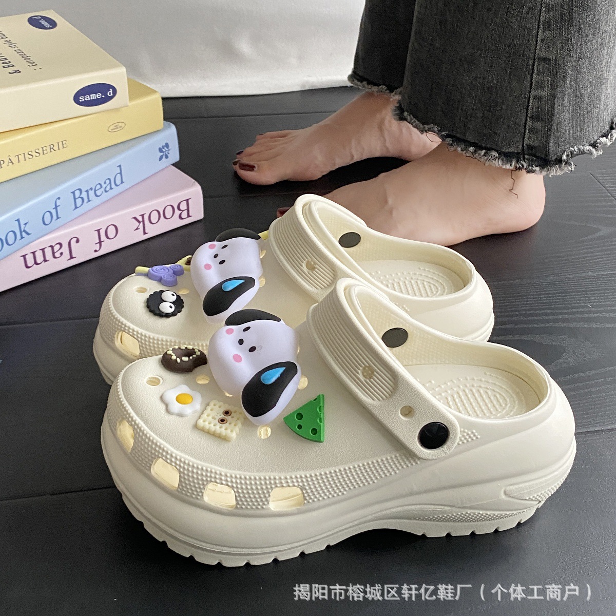 [라이트휠/백색 땀을 흘리는 개]